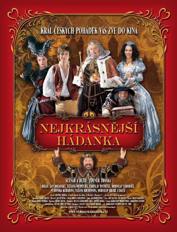 Самая красивая загадка 2008 постер